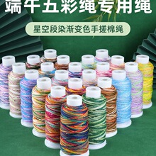���繝����K�ֹ�diy���K�����K�ǿն�Ⱦ�ִ��޾���ʾ���朾��K