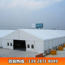 仓储帐篷 户外铝合金仓库篷房 30米跨度长度不限广州厂家上门安装