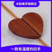 轻奢简约半圆心型儿童房木拉手原木拉手抽屉把手衣柜拉手家具拉手