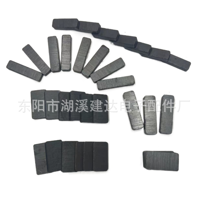 浙江源头厂家黑色铁氧体磁铁方块50*25*550*25*10强磁磁耐高温