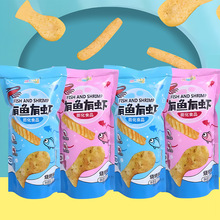 ���� ɽҩ��Ƭ��Ƭ��ʳ���� ɽҩ��Ƭ��ͯ����С����ʳƷ�칫��