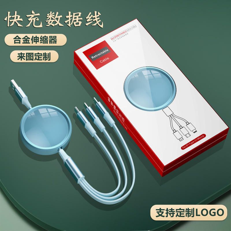 2025新款礼品可定LOGO文字图案伴手礼展会活动实用奖励员工礼物|undefined