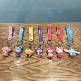 可爱卡通樱花三丽鸥帕恰狗库洛米立体公仔汽车钥匙扣挂件挂饰外贸