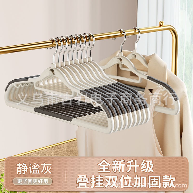 콰이어트 그레이 [연속]