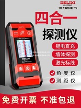 ๦ܠw̽yx䓽ľİzyx늾͸ҕ