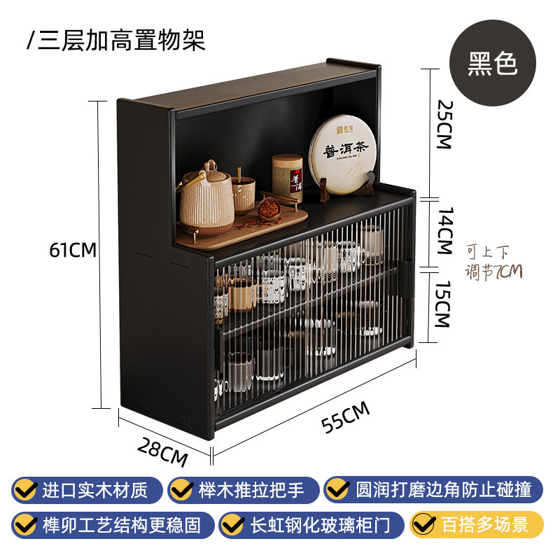 Armario de almacenamiento de ventana salediza de madera maciza Armario de almacenamiento de estilo japonés Estante de escritorio a prueba de polvo Taza de té Juego de té Armario pequeño