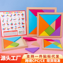 ���l��ľ�����ɰ�һ�꼉С�W���˽̰�̾߃�ͯ������ƴ�Dƴ�����