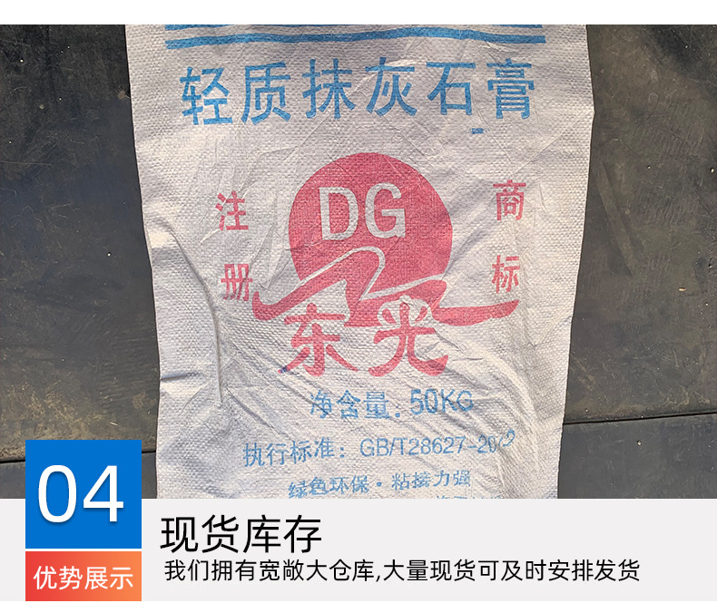 详情_05.jpg