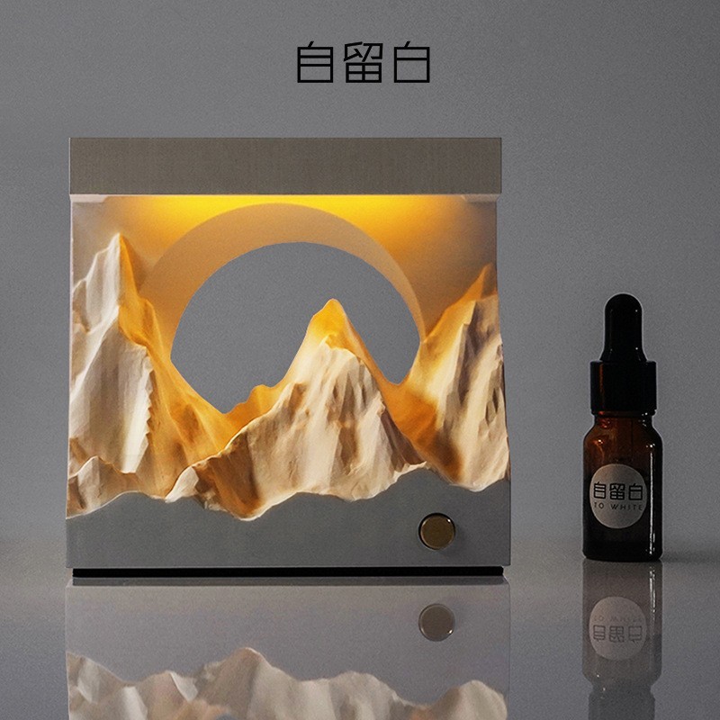 日照金山香薰扩香石小夜灯生日礼物床头台氛围香薰灯送女生|undefined