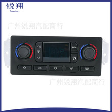 599-211XD,599-015,15832311,15-72866,15-72902����������ģ��