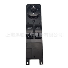 �����ڸ��س�������DWS1509 1S15625 AM5T14A132EA