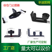 ���Tֹ�[�� ֱ���T��λِ��POM���|�Ȃ}�T��܉������ľ�Tֹ�[��