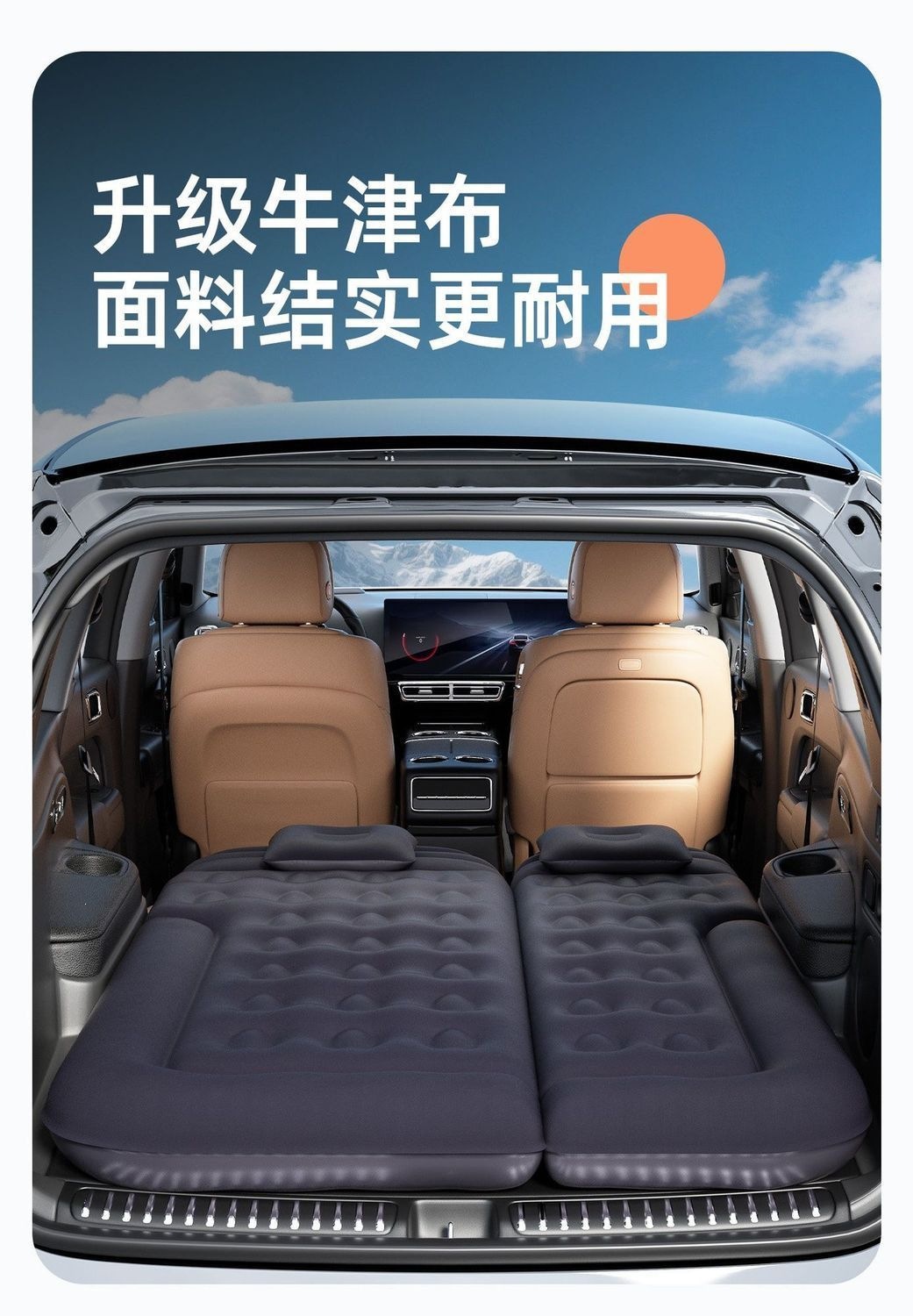 Volkswagen T-Roc trunk mattress, car air mattress, rear seat car sleeping pad, inflatable bed, folding bed for sleeping