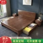 北欧家用简约储物婚床