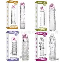 ȡˮ׎̳ȤƷoжȽʿԸjj