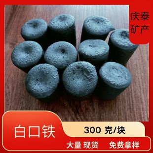 �c̩���F���׿��F�A����С�K�F �T��ұ������F⁵��T18 ��ī�T�F