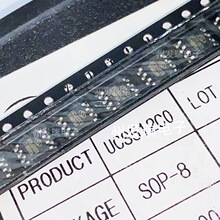 ȫ��ԭ�b  UCS512 UCS512C0 UCS512CO  �NƬSOP8 ��ցKLED��