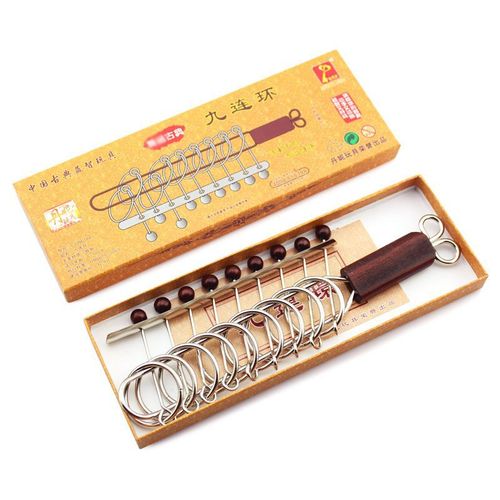 Danny's strange nine-link puzzle unlocking toy classical children's intellectual buckle and unlocking puzzle toy wholesale