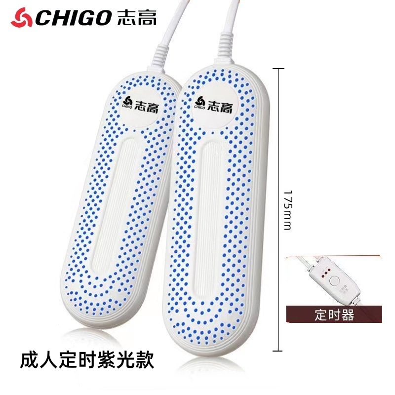 Secador de zapatos Chico, secador de zapatos para adultos, estudiantes, dormitorios para niños, secador de zapatos doméstico, secador de zapatos, secador de pies