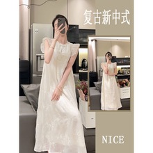B14复古法式新中式少女感白色连衣裙女夏季新款温柔风气质收腰长