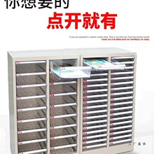 �ļ����k���ҳ��ʽ����a4�Y���ռ{����Ʒ��ͬ�{�CƱ���FƤ�n����