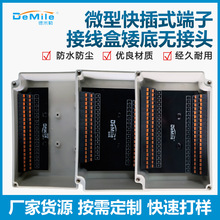 ����΢�Ϳ��ʽ���ӽӾ���һ������ٽӾ����׶��ӺПo���^늾�