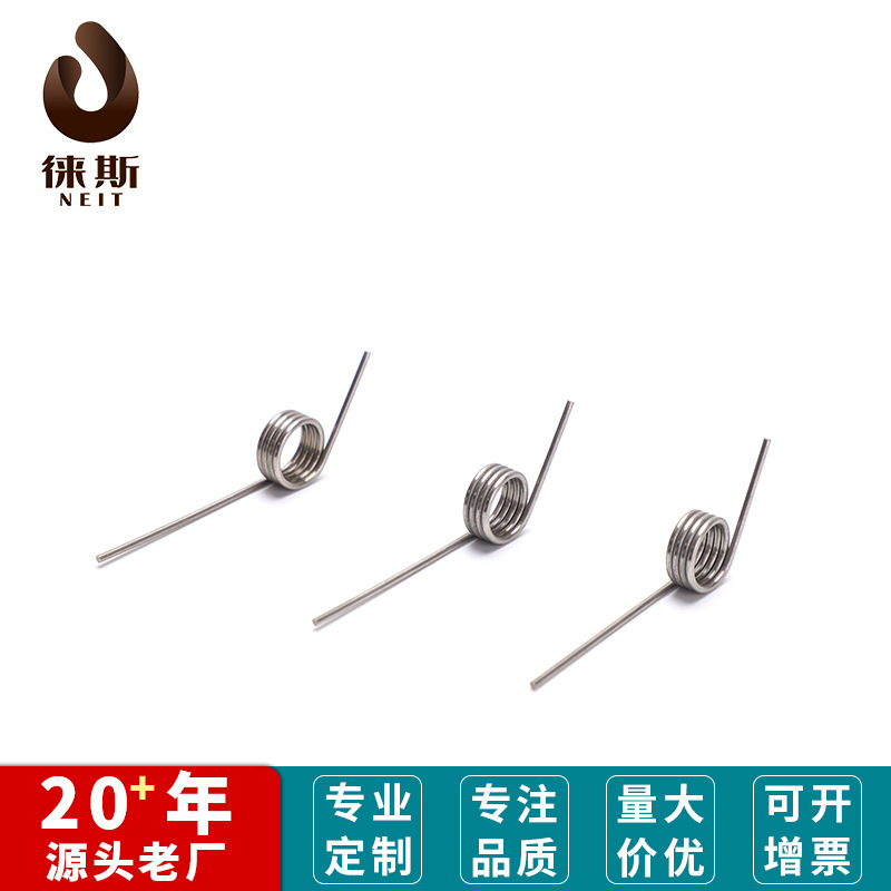 厂家直供小扭簧垃圾桶弹簧家用手按脚踏收纳桶开盖簧旋转V型扭力