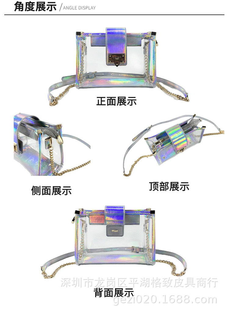 Yeni PVC şeffaf çanta kadın çantası şık moda ağrı çantası lazer omuz crossbody çanta moda zincir küçük kare çanta