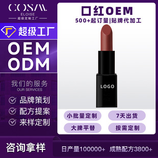 ���ӹ��ڼt�N��oem��ɫ��������ɫ��մ���̝�����ɫ��ˮ�ڼt����