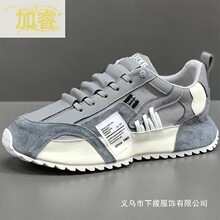 ��a48��Ь2025�＾�¿�͸��ٴ����e�\��Ь�W�t�����ϵ����l