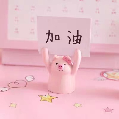 オフィスでアルバイトをしています。|undefined