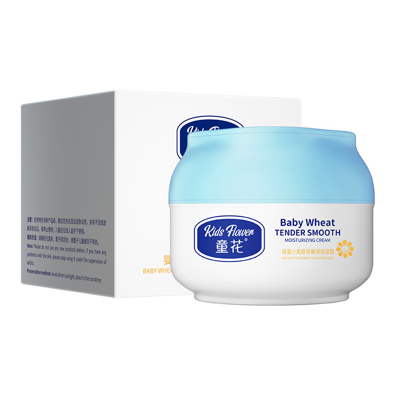 Baby Flower Baby Wheat Germ Skin Lotion Humectant Skin Care Cream Body Lotion Series para niños
