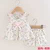 Cotton vest, with little bears, floral print