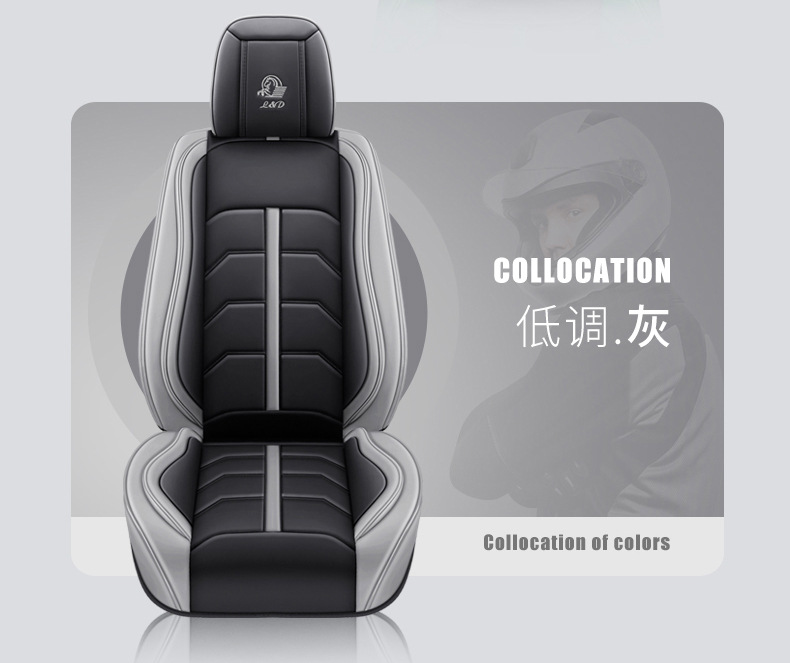New All-Season Universal Full Leather 3D Fully Enclosed Breathable and Wear-Resistant Universal Five-Seater Car Interior Seat Cushion and Seat Cover