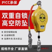 ��������·�����2023��s���i�����߿վ�������yʽ䓽z�Kȫ�Ԅ�