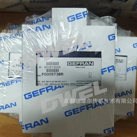 太阳能灯;庭院灯;项链