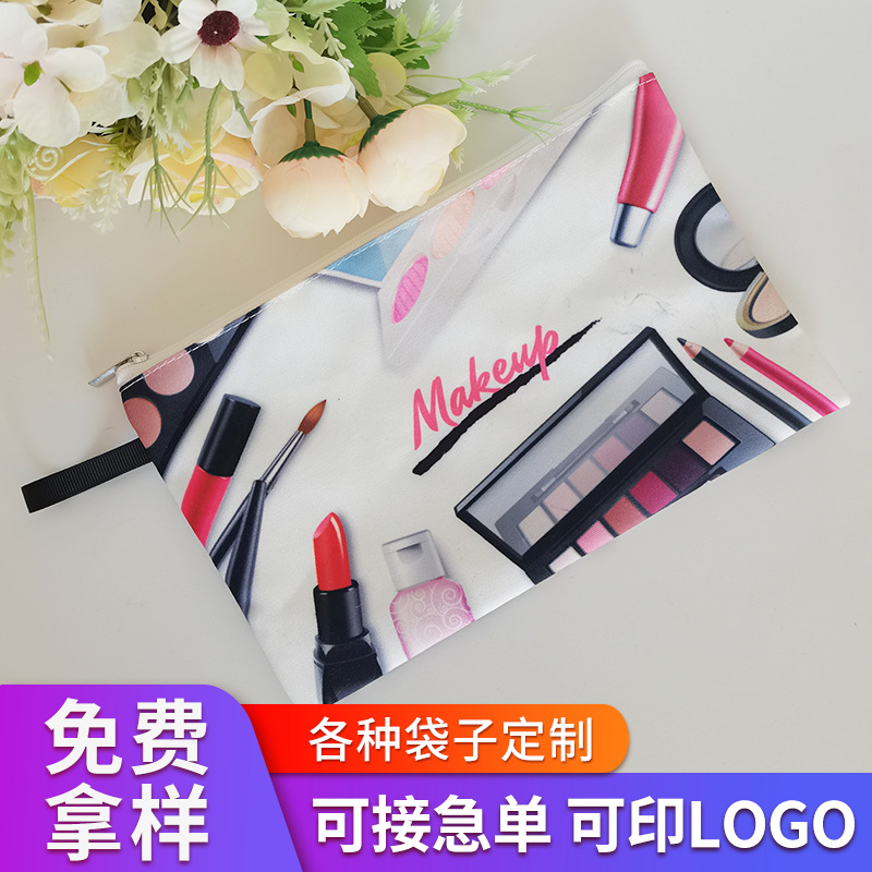 化妆品收纳拉链袋 便携零钱首饰包化妆收纳洗漱包帆布袋