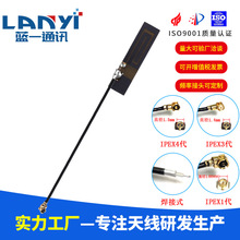 3GGSM GPRS CDMA WCDMA TDģKwifi쾀 FPCܛĤ쾀IPEX^