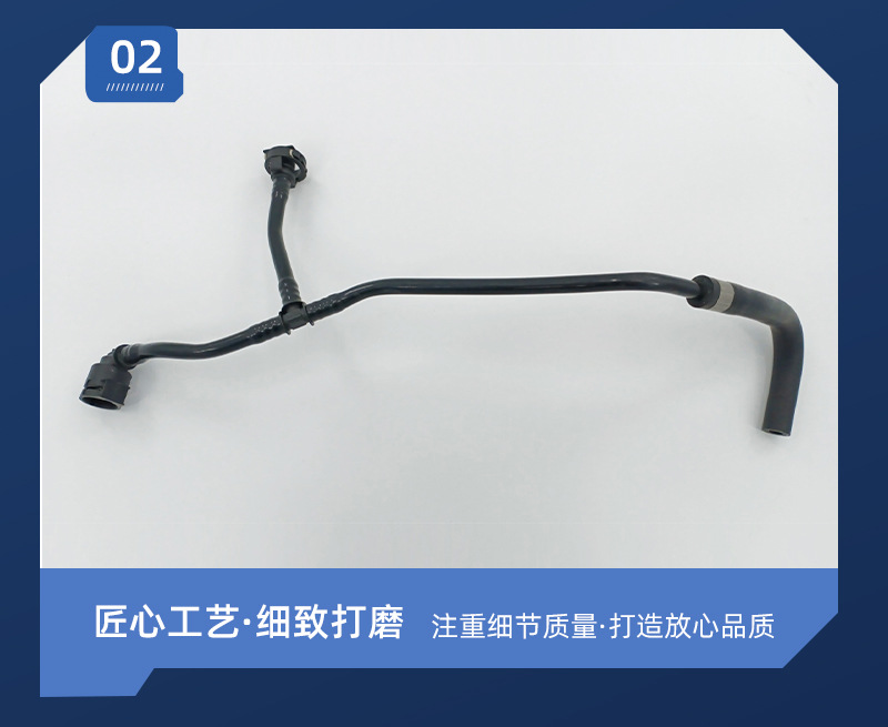 Water Kettle Water Pipe Source Manufacturer 1675015200 Is Suitable for Various Models 130326 Water Kettle Pipe
