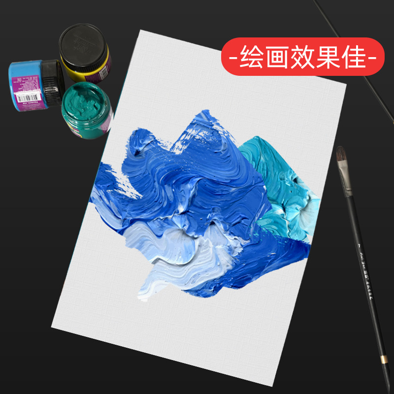 Thickened 600g cloth-textured hard cardboard art gouache special folio acrylic paper 4K oil painting anti-wrinkle cloth paper