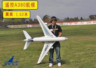 �b�غ�ģA380�b�ؿ͙C 4�l�����oˢ��������������C�ք��w��