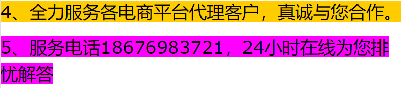 微信截图_20230403095517