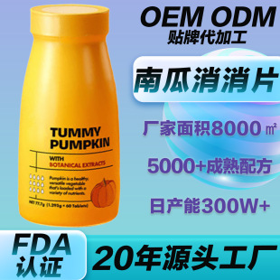 OEM�Ϲ�����Ƭ ��Ȼ������ǝ�Ů��������cθ���۾����啳Ƭ