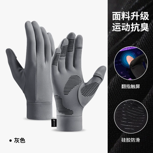 Db72 gray gray