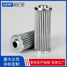 СCVbҺۯBVо0110R003BN4HCP͞Vо