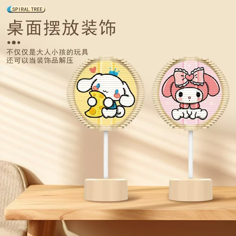 卡通旋转解压 棒棒糖螺旋树创意解压摆件旋转棒棒糖 玩具文创摆件|undefined