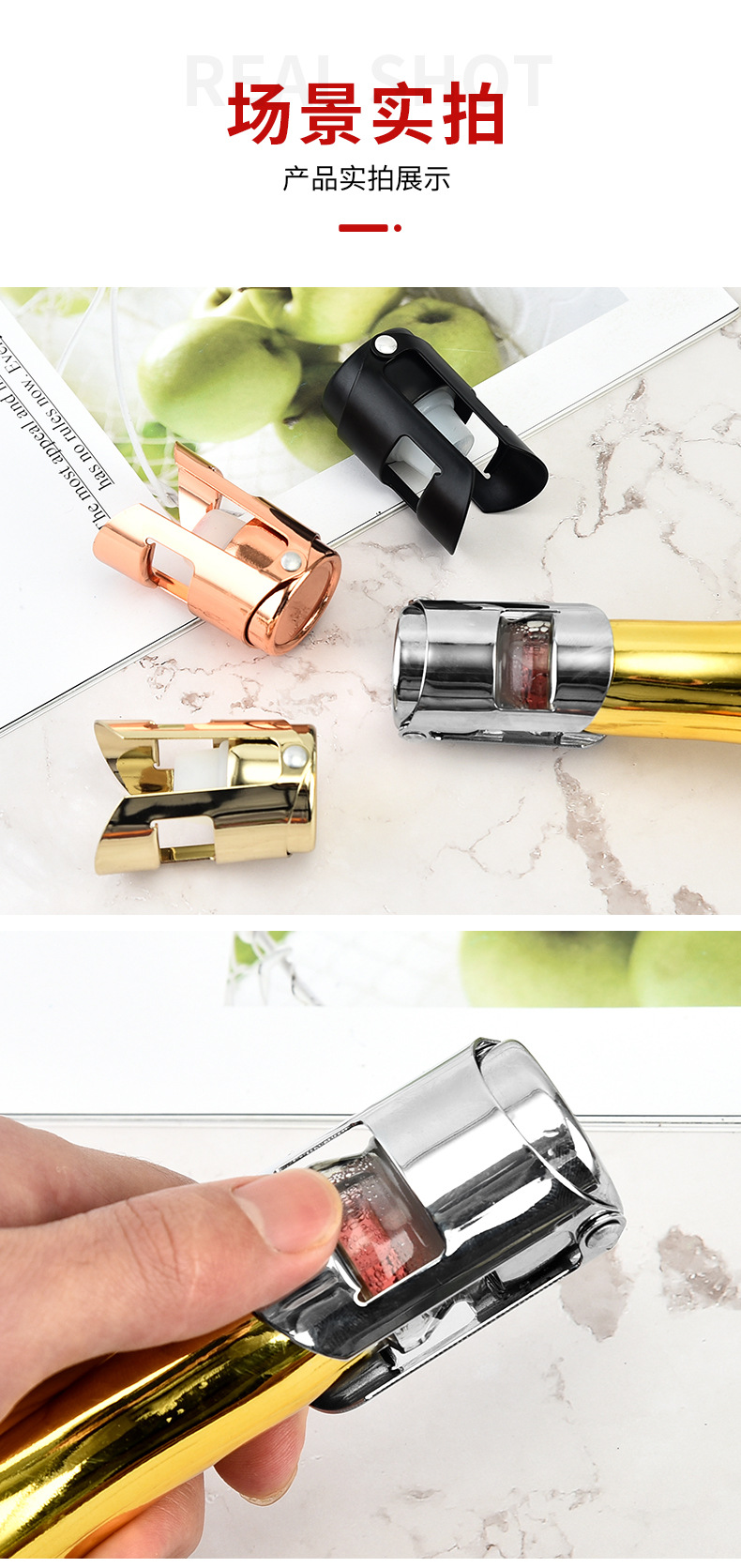 凯腾实拍模板_10