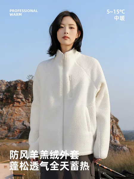 Autumn and Winter Outdoor Fleece Jacket Polar Fleece Warm Zipper Jacket Women's Sports Versatile Stand-Up Collar Cashmere Top