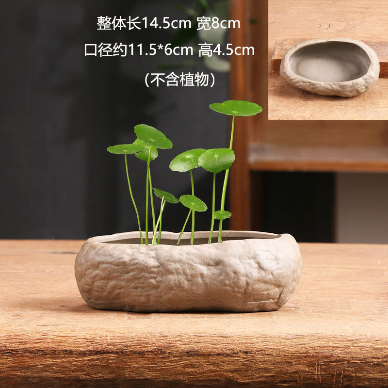 Monedero de cobre no poroso de piedra de imitación, maceta de cerámica de tamaño especial, bonsai doméstico, narciso, narciso, utensilios de hidroponía, liquidación al por mayor