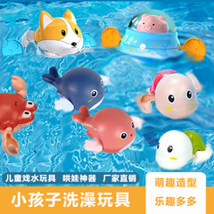 Baby water play bath toy same as floating turtle dolphin swimming yellow duck summer bathroom children
